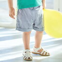 ブロードストライプ裾ダブルハーフパンツ(80~90cm)/ベベ(BeBe)