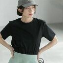 《5色展開SS-LLサイズ》ベーシックTシャツ【UV接触冷感洗濯機洗い可】/オペークドットクリップ(OPAQUE.CLIP)