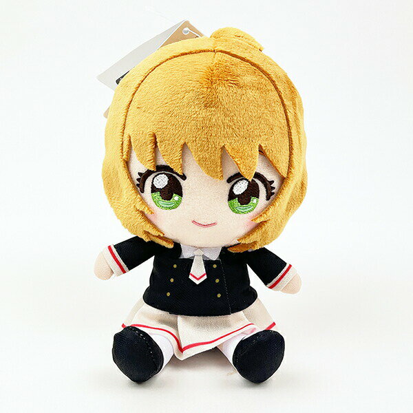 カードキャプターさくら 木之本桜 クリアカード編 制服 Chibiぬいぐるみ／パーフェクト ワールド トーキョー（Perfect World Tokyo）