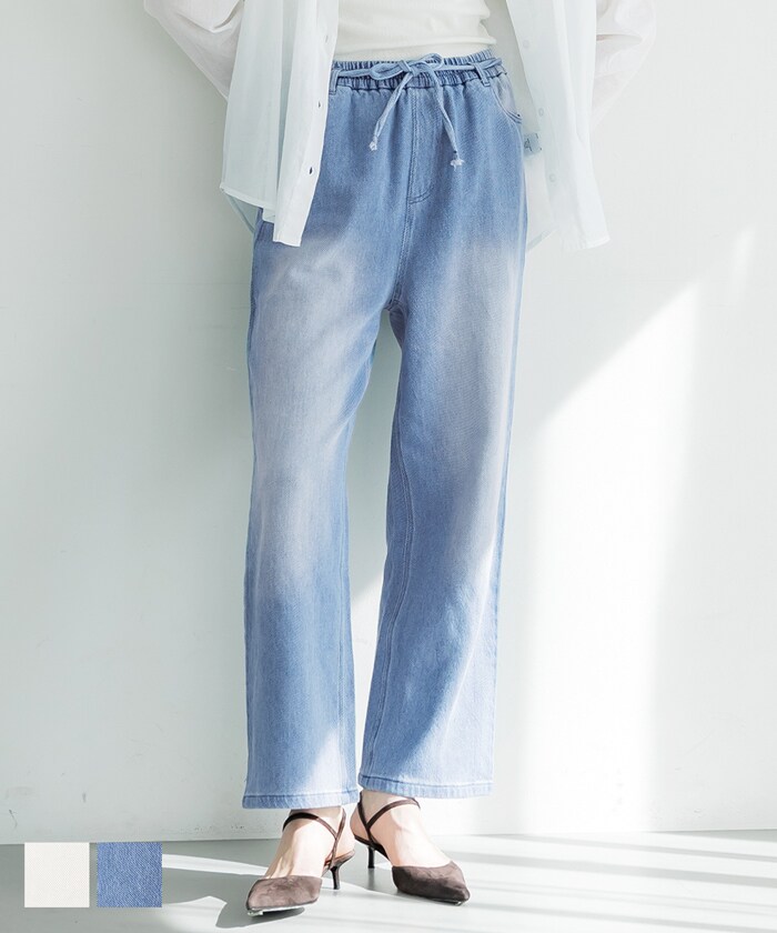 度甘デニムワイドパンツ 全2色／コカ（coca）のサムネイル