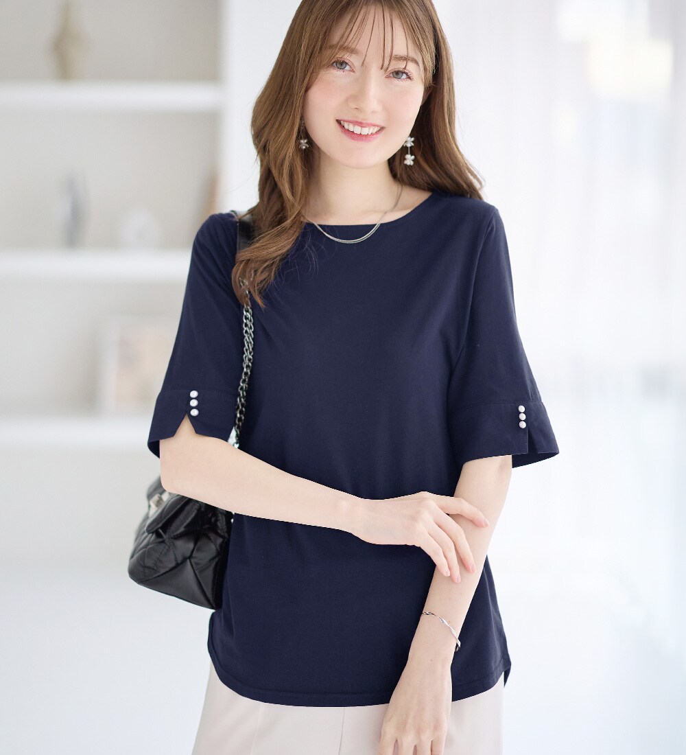 【半袖】柔らか綿混素材パール調ボタンTシャツ／アロッタ（alotta）