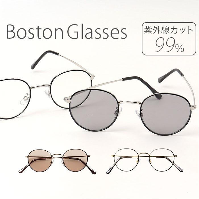 サングラス sunglass3399/バックヤードファミリー(BACKYARD FAMILY)