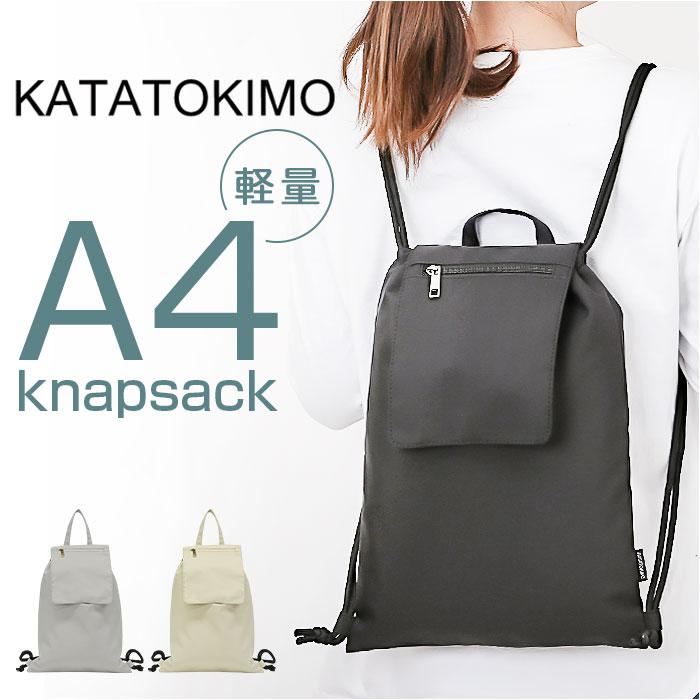 楽天市場】ナップサック(バックパック・リュック|レディース 楽天市場】ナップサック(バックパック・リュック|レディース