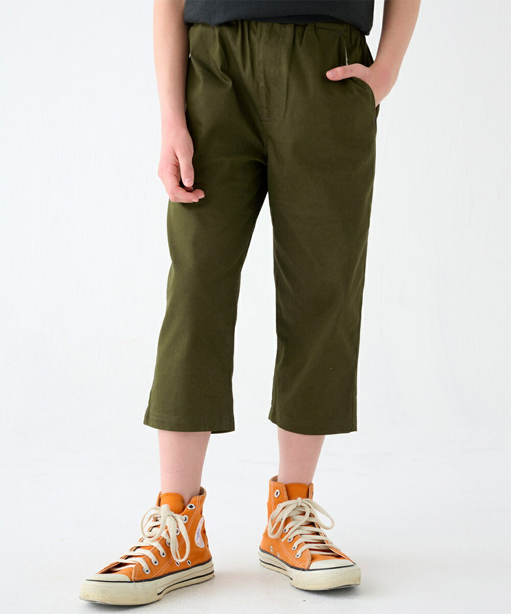 【UVカット×ひんやり！】ちゃちゃっと クロップド パンツ 120cm～170cm／クリフメイヤー（KRIFF MAYER）