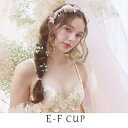 シュクリエ ブラジャー(E-F)/リサマリ(Risa Magli)