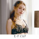 ジョセリン ブラジャー(E-F)<D Make Type>/リサマリ(Risa Magli)