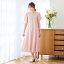 【SALE】その他ワンピース