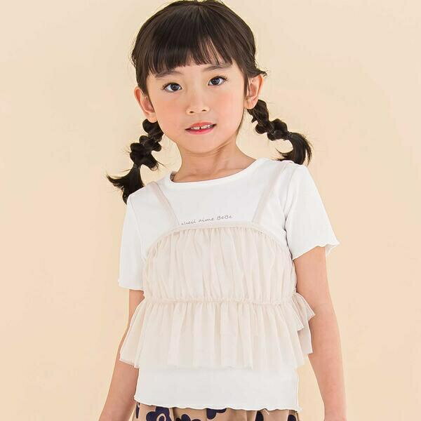 チュールキャミソール重ね着フライス半袖Tシャツセット(90~130cm)／ノイユ エーム ベベ（Noeil aim BeBe）