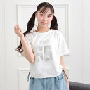 サイドアジャスターナンバリングTシャツ/ピンクラテ(PINK-latte)