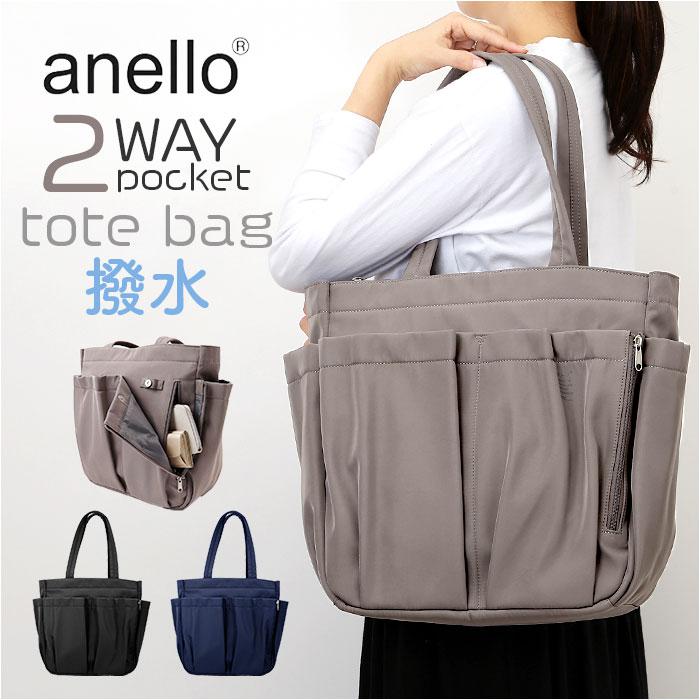 anello ウィット トート／バックヤードファミリー（BACKYARD FAMILY）