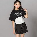 重ね着風Tシャツ&ショートパンツセット(130~160cm)/ジディ(ZIDDY)