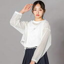メッシュトップス&タンクトップセット(130~160cm)/ジディ(ZIDDY)