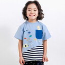 恐竜アニマルうみのいきものデニムポケット付き切り替えTシャツ(80~130cm)/スラップスリップ(SLAP SLIP)