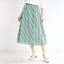 【夏SALE/手洗い可】ストライプ柄シアースカート/リフレクト(Reflect)