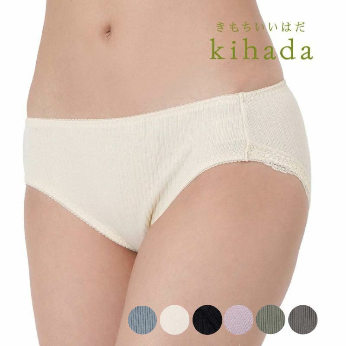 ��kihada(���ϥ�)�� ���硼�� ̵�� �����졼�� ��� ����������� (75-3047B)��ʡ����FUKUSKE��