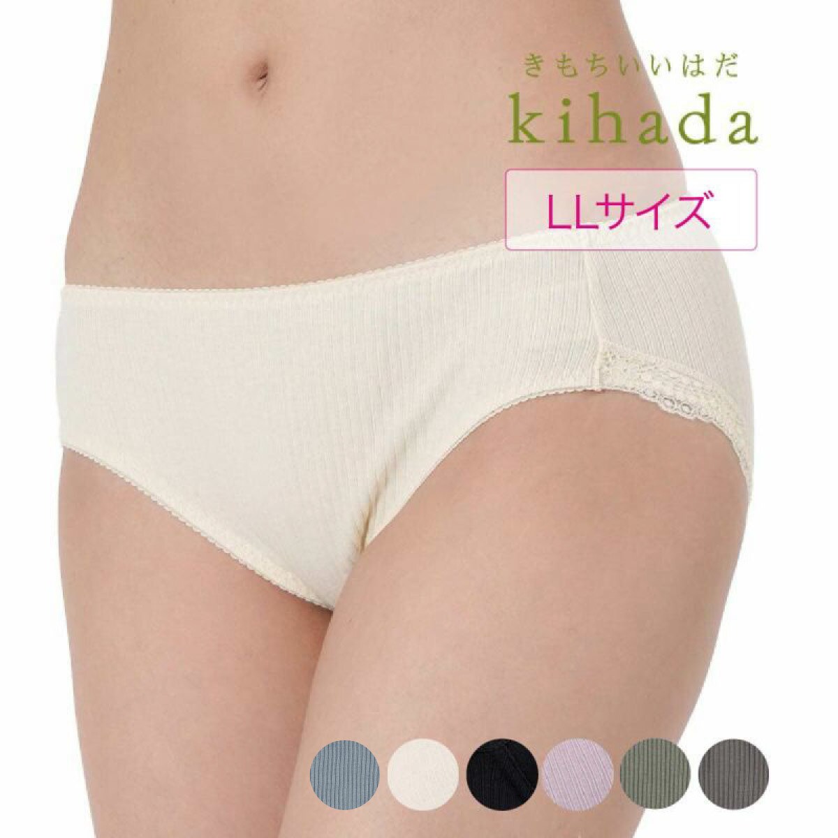 ��kihada(���ϥ�)�� ���硼�� ̵�� �����졼�� ��� ����������� LL������(75-3��ʡ����FUKUSKE��