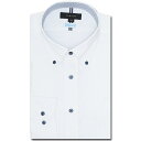 【クールマックス 形態安定 吸水速乾】タカキュー ボタンダウン ビジネスドレス長袖シャツ/タカキュー(TAKA-Q)