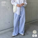 ストライプ イージー ワイド パンツ ANME アンメ/アンメ(ANME)