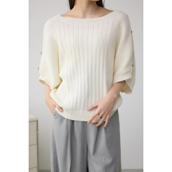 2-Way Shoulder Button Knit / AZUL BY MOUSSY