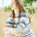 【S・Mサイズ】ウォッシャブル カスリボーダーニット/リリアンビューティ エクラ(Liliane Burty ECLAT)