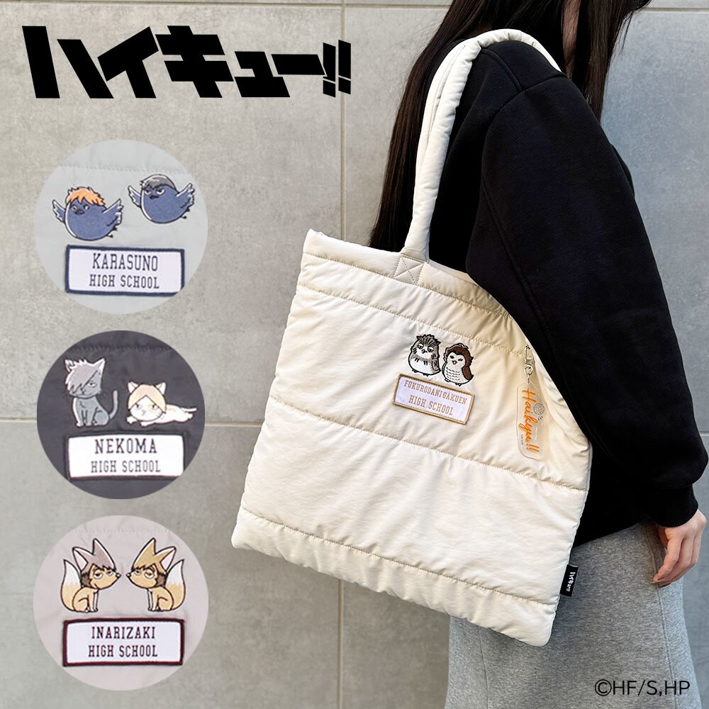 【ハイキュー!!】ボンディングトートM／ミストフォルツァ（MistoForza）