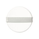 オルビスユートリートメントクッションファンデーション N 専用パフ/オルビス(orbis)