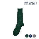 【マッキントッシュフィロソフィー】 靴下 おばけ柄 クルー丈 (2M394)/マッキントッシュ フィロソフィー(MACKINTOSH PHILOSOPHY)