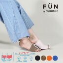 【fukuske FUN(フクスケファン)】 靴下 無地 パーツ トング 靴擦れ防止(3162-/フクスケファン(fukuske FUN)