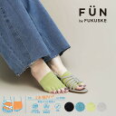 【fukuske FUN(フクスケファン)】 靴下 無地 パーツ つま先なし5本指 靴擦れ防止(/フクスケファン(fukuske FUN)