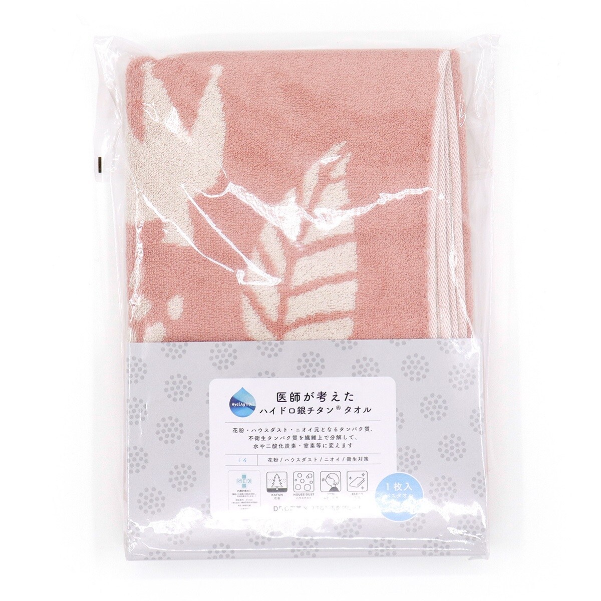 ハイドロ銀チタン(R) 北欧風バスタオル／タオル美術館（To