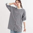 【洗えるS-LL】リブでこなれ感 ゆるっと着られる ロングシャツ/シューラルー(SHOOLARUE)