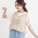 【2点セット】メッシュニットベスト×ロゴTシャツセット/キューティーブロンド(Cutie Blonde)