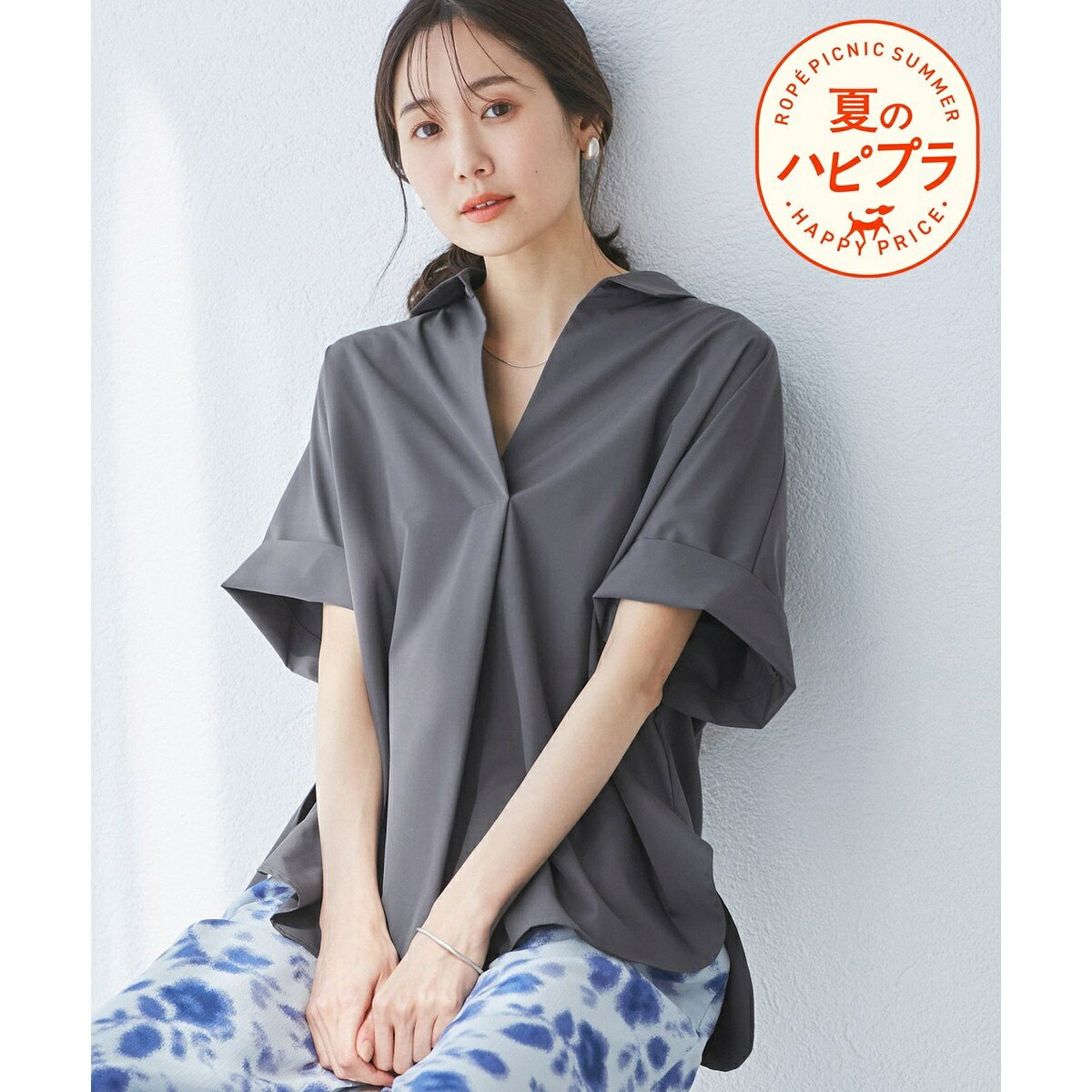 【UVカット・接触冷感・イージーケア】スキッパーシャツブラウス／ロペピクニック（ROPE' PICNIC） 0101marui-12891363 丸井(マルイ)楽天市場店 サンプル画像2