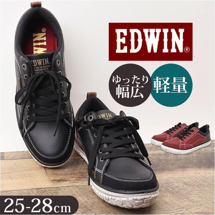 楽天市場】エドウィン edwin edw 7537の通販