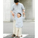 『親子リンク』シルケットリネンバンドカラーシャツ(KIDS)/アーバンリサーチ ドアーズ(URBAN RESEARCH DOORS)