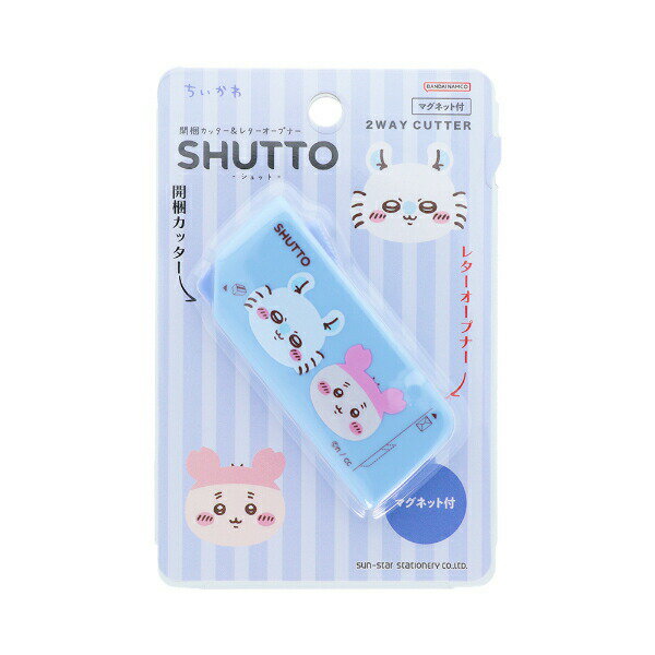樂天商城 - ちいかわ モモンガ×古本屋 開梱カッター＆レターオープナー(シュット) 文具／パーフェクト・ワールド・トーキョー（Perfect World Tokyo）