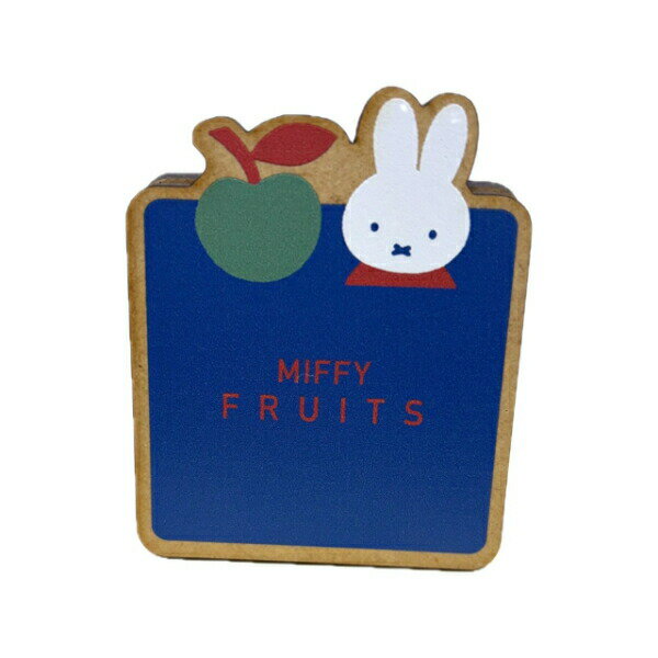 ミッフィー miffy ダイカットメモスタンド (ブルー) ウッドクリップ MIFFY FRUIT／パーフェクト・ワールド・トーキョー（Perfect World Tokyo）
