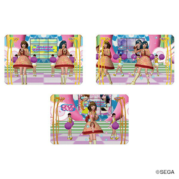 オシャレ魔女 ラブ and ベリー ステッカー(2) 文具 シール ラブベリー まじかる百貨店/パーフェクト・ワールド・トーキョー(Perfect World Tokyo)