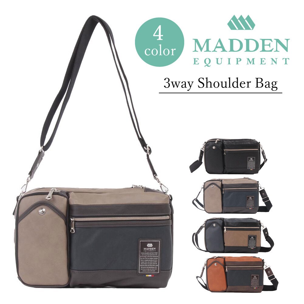 【MADDEN EQUIPMENT】合皮3WAYショルダーバック／メデン イクイップメント（MADDEN EQUIPMENT）