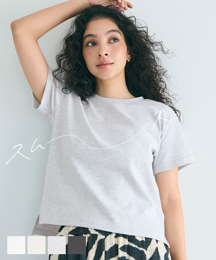 コットンスムースコンパクトTシャツ 全4色／コカ（coca）のサムネイル