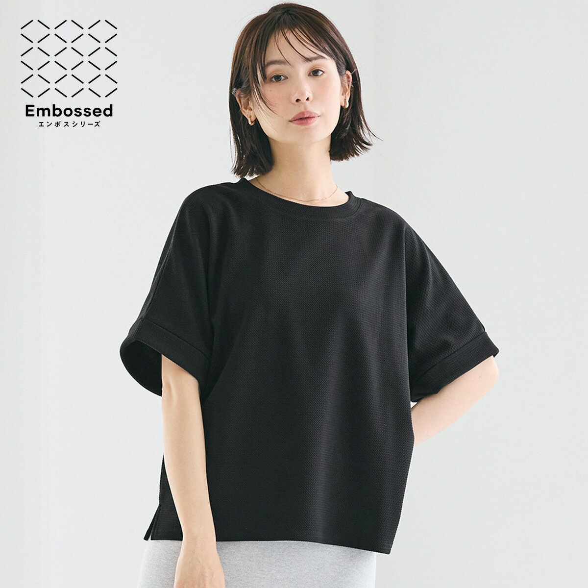 【WEB限定セール】エンボスコンパクトトップス 全2色／コカ（coca）
