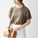 SHIPS any:〈UVカット/接触冷感/吸水速乾/洗濯機可能〉USAコットン ツイスト TEE/シップス エニィ(SHIPS any)