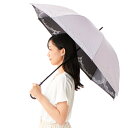 【 ANNA SUI(アナ スイ)】バタフライアーチラメ刺しゅう晴雨兼用パラソル(長傘)/アナ スイ(ANNA SUI)