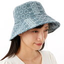 【 ANNA SUI(アナ スイ)】レースクロッシェ/アナ スイ(ANNA SUI)