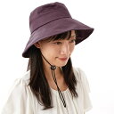 【 ANNA SUI(アナ スイ)】TITIドローコード付き撥水ハット/アナ スイ(ANNA SUI)