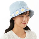 【 ANNA SUI(アナ スイ)】お花ニットモチーフバケハ/アナ スイ(ANNA SUI)