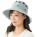 【 ANNA SUI(アナ スイ)】モチーフ編みペーパークロッシェ/アナ スイ(ANNA SUI)