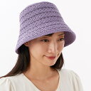 【 ANNA SUI(アナ スイ)】ジグザグニットクロッシェ/アナ スイ(ANNA SUI)