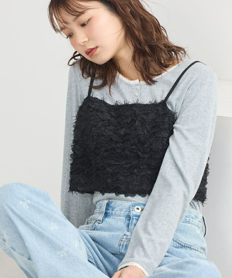 フリンジミックスチュールビスチェ／アースミュージック＆エコロジー（earth music＆ecology）