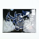 家庭科のドラゴン シャチザダイブ A4クリアファイル 文具/パーフェクト・ワールド・トーキョー(Perfect World Tokyo)